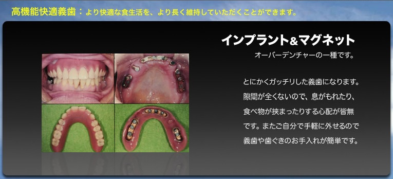 スクリーンショット（2015-10-01 13.01.18）.jpg